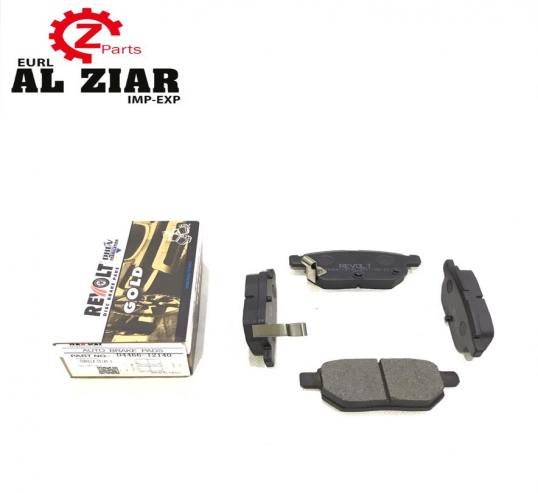 AL ZIAR - PRODUIT IMAGE