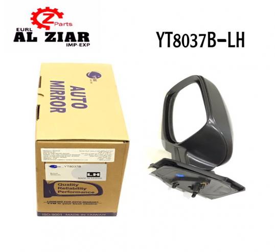 AL ZIAR - PRODUIT IMAGE