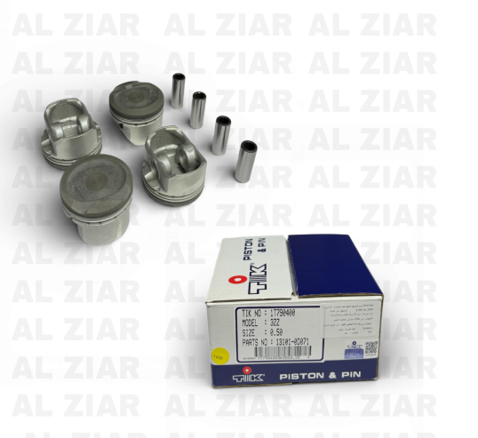 AL ZIAR - PRODUIT IMAGE