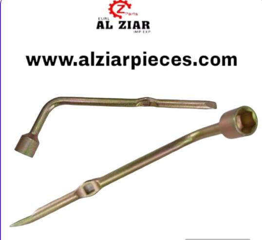 AL ZIAR - PRODUIT IMAGE