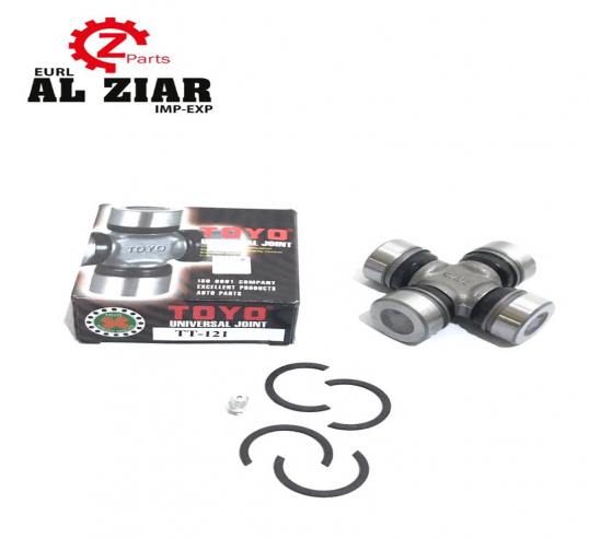 AL ZIAR - PRODUIT IMAGE