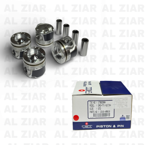 AL ZIAR - PRODUIT IMAGE