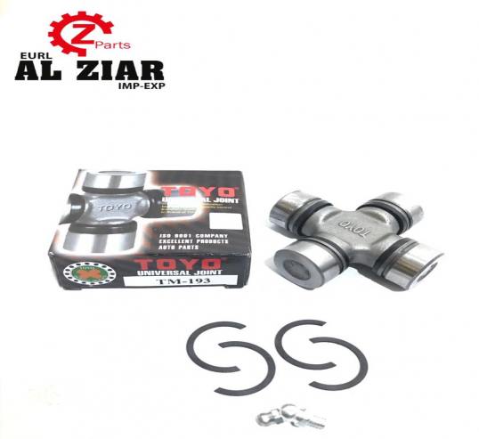 AL ZIAR - PRODUIT IMAGE