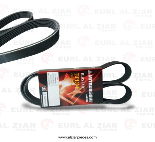 AL ZIAR - PRODUIT IMAGE