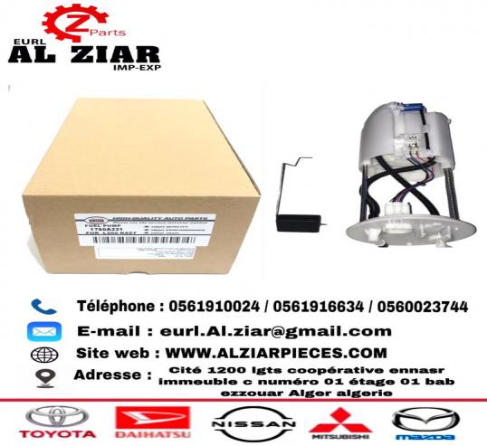 AL ZIAR - PRODUIT IMAGE