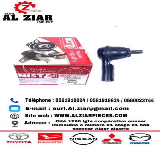 AL ZIAR - PRODUIT IMAGE