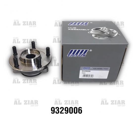 AL ZIAR - PRODUIT IMAGE