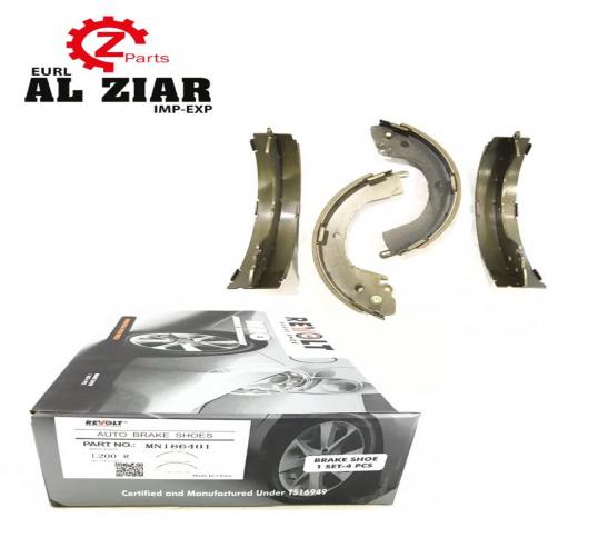 AL ZIAR - PRODUIT IMAGE