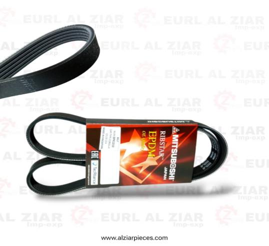 AL ZIAR - PRODUIT IMAGE