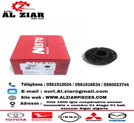 AL ZIAR - PRODUIT IMAGE