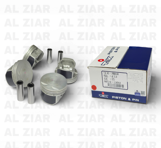 AL ZIAR - PRODUIT IMAGE