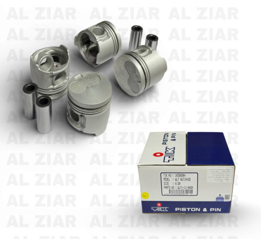 AL ZIAR - PRODUIT IMAGE