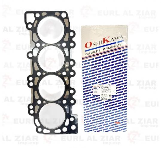 AL ZIAR - PRODUIT IMAGE