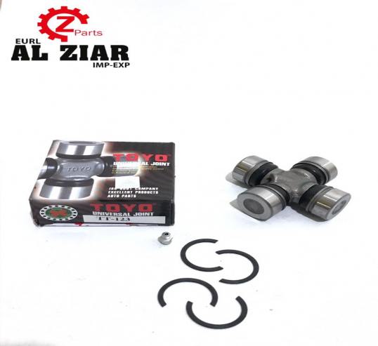 AL ZIAR - PRODUIT IMAGE