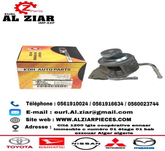 AL ZIAR - PRODUIT IMAGE