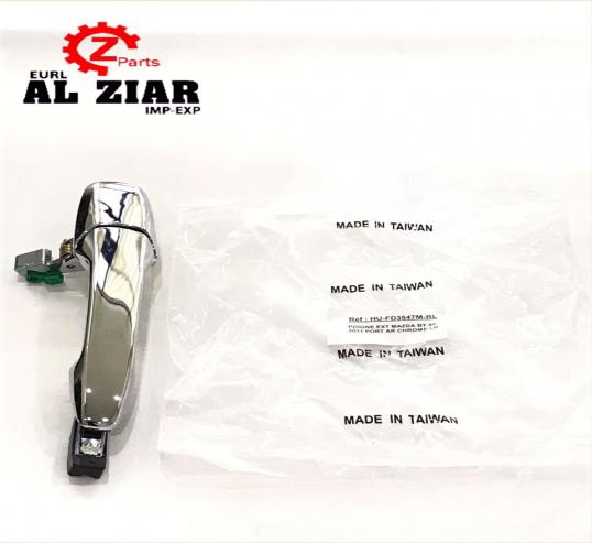 AL ZIAR - PRODUIT IMAGE