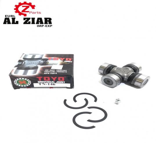 AL ZIAR - PRODUIT IMAGE