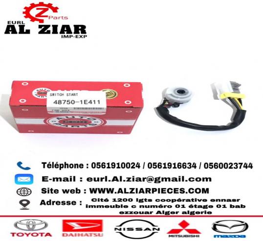 AL ZIAR - PRODUIT IMAGE