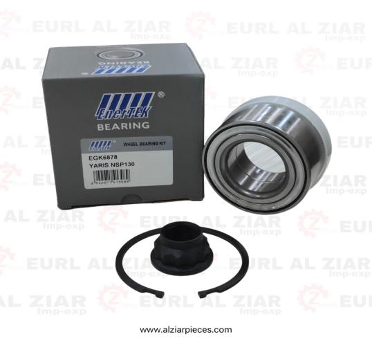 AL ZIAR - PRODUIT IMAGE