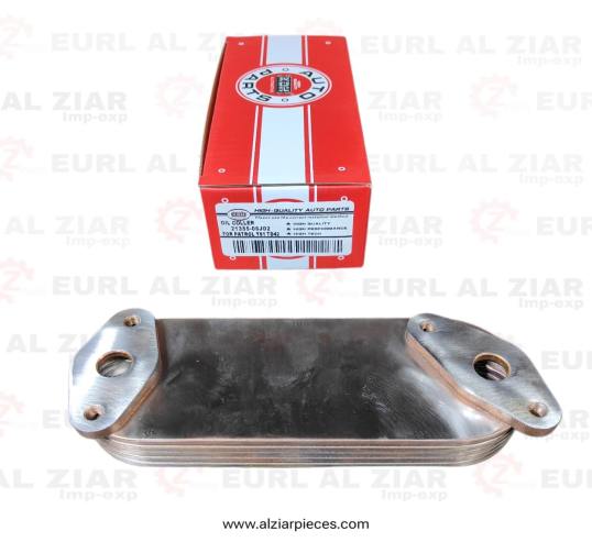 AL ZIAR - PRODUIT IMAGE