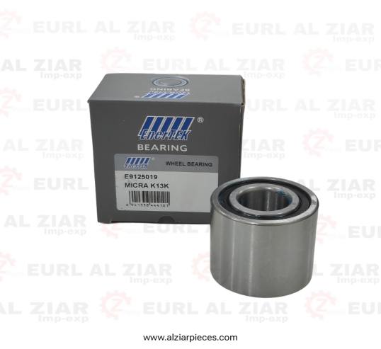 AL ZIAR - PRODUIT IMAGE