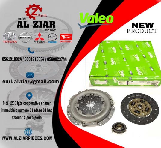 AL ZIAR - PRODUIT IMAGE