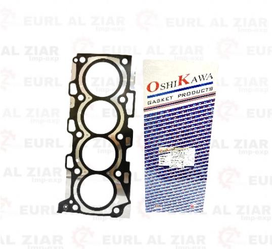 AL ZIAR - PRODUIT IMAGE