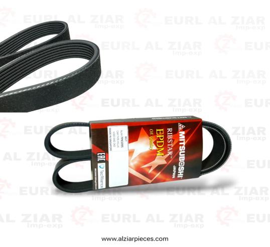 AL ZIAR - PRODUIT IMAGE