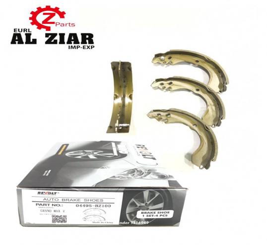 AL ZIAR - PRODUIT IMAGE