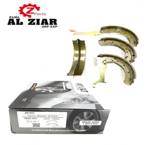 AL ZIAR - PRODUIT IMAGE