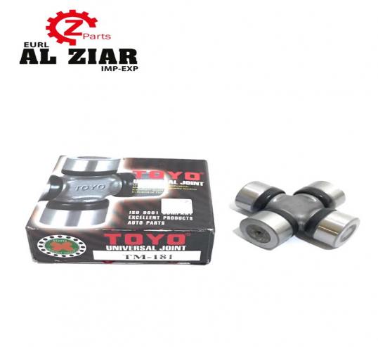 AL ZIAR - PRODUIT IMAGE