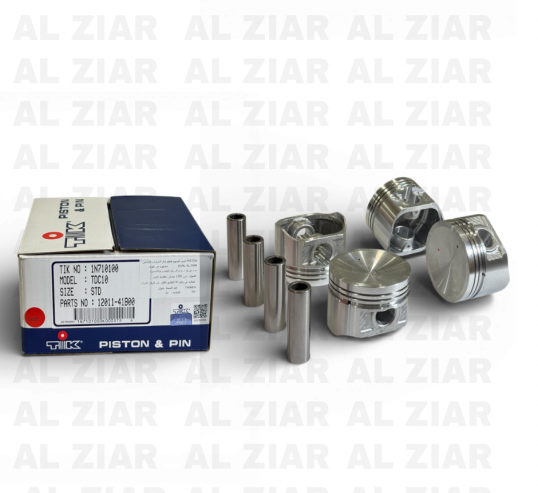 AL ZIAR - PRODUIT IMAGE